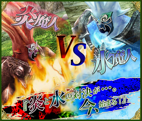 ꡼ No.006Υͥ / SANGOKU CHAOSץƥ⡼2Ρȿʼɤо