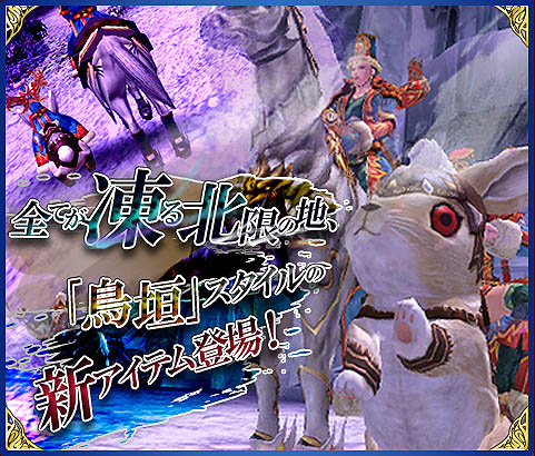 ꡼ No.011Υͥ / SANGOKU CHAOS 񥫥פοꥢֱפƥ⡼ˤϡƤΩĿƥֿפʤɤ