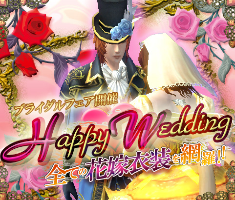 ꡼ No.002Υͥ / SANGOKU CHAOSסֲǲ̻οФ륢Хʡޤ