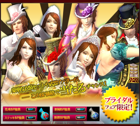 ꡼ No.003Υͥ / SANGOKU CHAOSסֲǲ̻οФ륢Хʡޤ