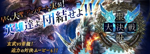 ꡼ No.001Υͥ / ʡֻáפΦSANGOKU CHAOS 񥫥פ緿åץǡ4ơ