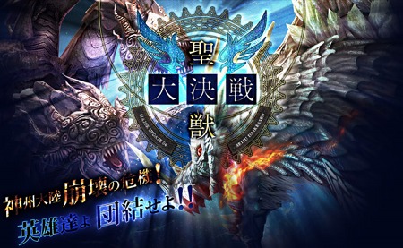 ꡼ No.002Υͥ / ʡֻáפΦSANGOKU CHAOS 񥫥פ緿åץǡ4ơ