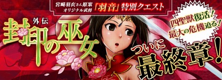 ꡼ No.014Υͥ / ʡֻáפΦSANGOKU CHAOS 񥫥פ緿åץǡ4ơ