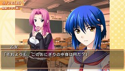 ꡼ No.009 | 饹ôǤ⹶άҥˤʤäPSPǡ֤Ĥ褭2ش Portableפ1028ȯ䡣֤Ĥ褭 for Хפۿꥹ