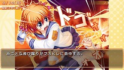 ꡼ No.011 | 饹ôǤ⹶άҥˤʤäPSPǡ֤Ĥ褭2ش Portableפ1028ȯ䡣֤Ĥ褭 for Хפۿꥹ