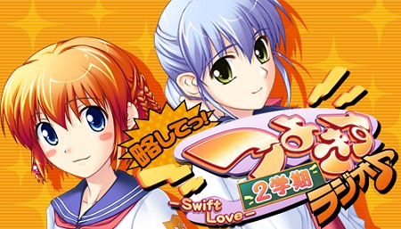 クラス担任も攻略ヒロインになったpsp版 つよきす2学期 Portable が10月28日発売 つよきす For モバゲー の配信も本日よりスタート