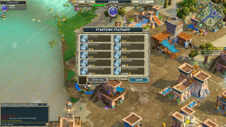 ꡼ No.008 | gamescomMicrosoftݤFree-to-PlayAge of Empires OnlineפԤͳȤ