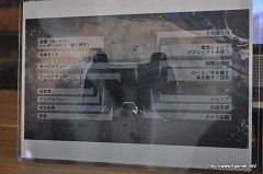 ꡼ No.012 | ưʪˤƶͿȥޡɤ¸ߤˤʤinFAMOUS 2סΥɥܥåĶǽϥ󥲡ԥץ쥤Ƥ