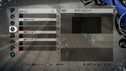 画像ギャラリー No.015のサムネイル画像 / 既存のオープンワールドを踏襲しつつも,電磁波による攻撃やカルマシステムといった独自要素が光る「inFAMOUS 2」のプレイレポートを掲載