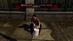 画像ギャラリー No.022のサムネイル画像 / 既存のオープンワールドを踏襲しつつも,電磁波による攻撃やカルマシステムといった独自要素が光る「inFAMOUS 2」のプレイレポートを掲載