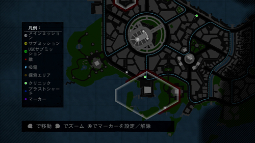 画像ギャラリー No.023のサムネイル画像 / 既存のオープンワールドを踏襲しつつも,電磁波による攻撃やカルマシステムといった独自要素が光る「inFAMOUS 2」のプレイレポートを掲載