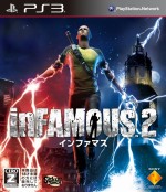 画像ギャラリー No.001のサムネイル画像 / 「スライ・クーパー」「inFAMOUS」のSucker Punch Productions,買収に応じ「SCE WWS」傘下に。PSブランド専用ソフトの創出を促進