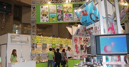 ꡼ No.110Υͥ / [AM硼]ץ饤ϥ֡館ǥ˶ĤʥθɤեȥݡȤǤϤ