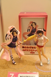 ꡼ No.058 | ֤⤷ɥס֥ȥ饤åפΥơ٥ȤⳫš͵˥᤬¤֡23ץ饤ե 2011 SUMMERץեȥݡȡʤ3