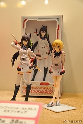 ꡼ No.059 | ֤⤷ɥס֥ȥ饤åפΥơ٥ȤⳫš͵˥᤬¤֡23ץ饤ե 2011 SUMMERץեȥݡȡʤ3