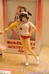 ꡼ No.061 | ֤⤷ɥס֥ȥ饤åפΥơ٥ȤⳫš͵˥᤬¤֡23ץ饤ե 2011 SUMMERץեȥݡȡʤ3