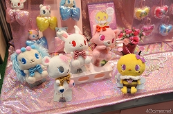 ꡼ No.220 | ֤⤷ɥס֥ȥ饤åפΥơ٥ȤⳫš͵˥᤬¤֡23ץ饤ե 2011 SUMMERץեȥݡȡʤ3