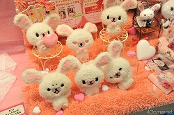 ꡼ No.225 | ֤⤷ɥס֥ȥ饤åפΥơ٥ȤⳫš͵˥᤬¤֡23ץ饤ե 2011 SUMMERץեȥݡȡʤ3