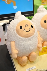 ꡼ No.234 | ֤⤷ɥס֥ȥ饤åפΥơ٥ȤⳫš͵˥᤬¤֡23ץ饤ե 2011 SUMMERץեȥݡȡʤ3