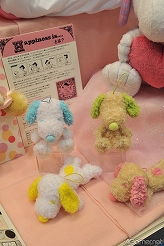 ꡼ No.247 | ֤⤷ɥס֥ȥ饤åפΥơ٥ȤⳫš͵˥᤬¤֡23ץ饤ե 2011 SUMMERץեȥݡȡʤ3