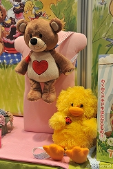 ꡼ No.253 | ֤⤷ɥס֥ȥ饤åפΥơ٥ȤⳫš͵˥᤬¤֡23ץ饤ե 2011 SUMMERץեȥݡȡʤ3