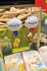 ꡼ No.254 | ֤⤷ɥס֥ȥ饤åפΥơ٥ȤⳫš͵˥᤬¤֡23ץ饤ե 2011 SUMMERץեȥݡȡʤ3