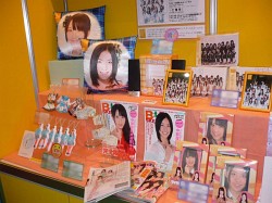 ꡼ No.001 | AM硼2011SKE48UFOå㡼з衤ǥκڡ蘆̤Τ̤ߤ򥲥åȡץ饤֡2֤Υ٥ȥݡ