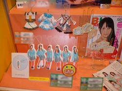 ꡼ No.002 | AM硼2011SKE48UFOå㡼з衤ǥκڡ蘆̤Τ̤ߤ򥲥åȡץ饤֡2֤Υ٥ȥݡ