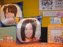 ꡼ No.003 | AM硼2011SKE48UFOå㡼з衤ǥκڡ蘆̤Τ̤ߤ򥲥åȡץ饤֡2֤Υ٥ȥݡ