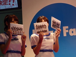 ꡼ No.009 | AM硼2011SKE48UFOå㡼з衤ǥκڡ蘆̤Τ̤ߤ򥲥åȡץ饤֡2֤Υ٥ȥݡ