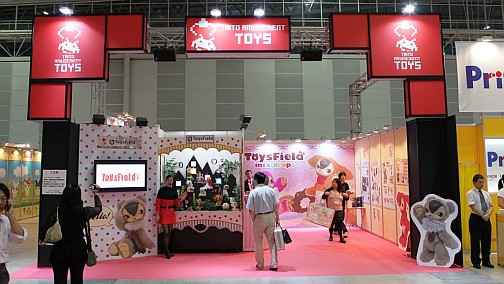 画像ギャラリー No.003のサムネイル画像 / 2012年初春アイテムがずらり。人気アニメからリラックマまで揃った「第25回プライズフェア」フォトレポートを掲載