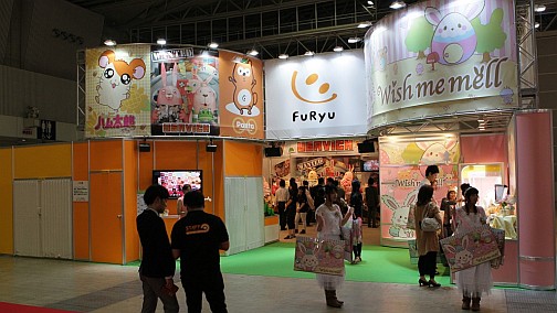 ꡼ No.004Υͥ / 2012ǯեƥबꡣ͵˥ᤫåޤޤ·ä25ץ饤եץեȥݡȤǺ