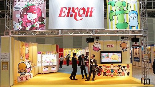 ꡼ No.005Υͥ / 2012ǯեƥबꡣ͵˥ᤫåޤޤ·ä25ץ饤եץեȥݡȤǺ