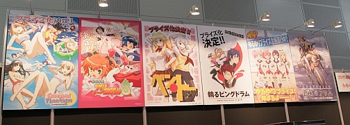 ꡼ No.016 | 2012ǯեƥबꡣ͵˥ᤫåޤޤ·ä25ץ饤եץեȥݡȤǺ