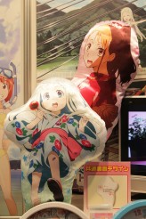 ꡼ No.024 | 2012ǯեƥबꡣ͵˥ᤫåޤޤ·ä25ץ饤եץեȥݡȤǺ