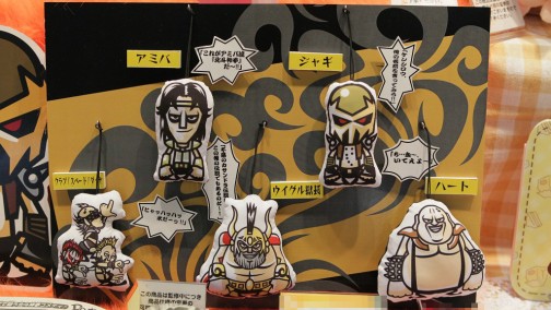 ꡼ No.033 | 2012ǯեƥबꡣ͵˥ᤫåޤޤ·ä25ץ饤եץեȥݡȤǺ