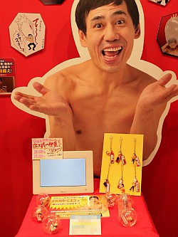 ꡼ No.036 | 2012ǯեƥबꡣ͵˥ᤫåޤޤ·ä25ץ饤եץեȥݡȤǺ