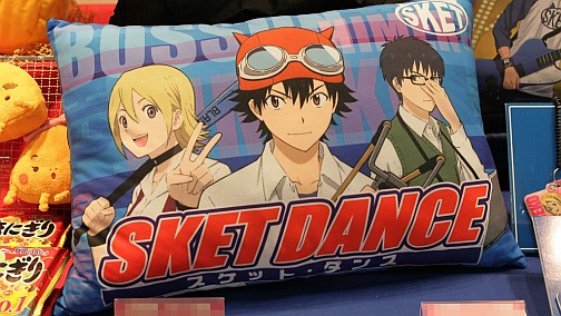 ꡼ No.039 | 2012ǯեƥबꡣ͵˥ᤫåޤޤ·ä25ץ饤եץեȥݡȤǺ