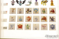 ꡼ No.116 | 2012ǯեƥबꡣ͵˥ᤫåޤޤ·ä25ץ饤եץեȥݡȤǺ