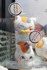 ꡼ No.124 | 2012ǯեƥबꡣ͵˥ᤫåޤޤ·ä25ץ饤եץեȥݡȤǺ