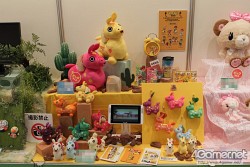 ꡼ No.232 | 2012ǯեƥबꡣ͵˥ᤫåޤޤ·ä25ץ饤եץեȥݡȤǺ