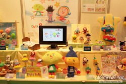 ꡼ No.235 | 2012ǯեƥबꡣ͵˥ᤫåޤޤ·ä25ץ饤եץեȥݡȤǺ