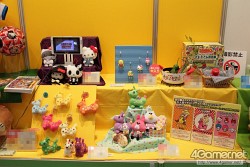 ꡼ No.244 | 2012ǯեƥबꡣ͵˥ᤫåޤޤ·ä25ץ饤եץեȥݡȤǺ