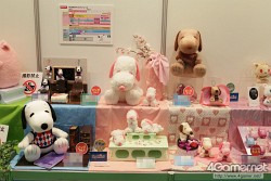 ꡼ No.246 | 2012ǯեƥबꡣ͵˥ᤫåޤޤ·ä25ץ饤եץեȥݡȤǺ