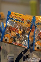 ꡼ No.252 | 2012ǯեƥबꡣ͵˥ᤫåޤޤ·ä25ץ饤եץեȥݡȤǺ