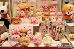 ꡼ No.350 | 2012ǯեƥबꡣ͵˥ᤫåޤޤ·ä25ץ饤եץեȥݡȤǺ