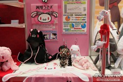 ꡼ No.357 | 2012ǯեƥबꡣ͵˥ᤫåޤޤ·ä25ץ饤եץեȥݡȤǺ