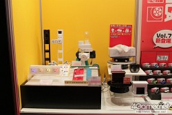 ꡼ No.364 | 2012ǯեƥबꡣ͵˥ᤫåޤޤ·ä25ץ饤եץեȥݡȤǺ