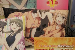 ꡼ No.383 | 2012ǯեƥबꡣ͵˥ᤫåޤޤ·ä25ץ饤եץեȥݡȤǺ