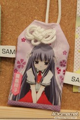 ꡼ No.389 | 2012ǯեƥबꡣ͵˥ᤫåޤޤ·ä25ץ饤եץեȥݡȤǺ